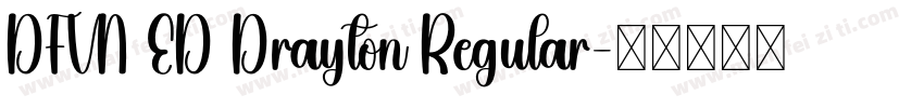 DFVN ED Drayton Regular字体转换